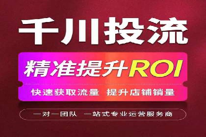 微信信息流广告的优化与持续改进方向